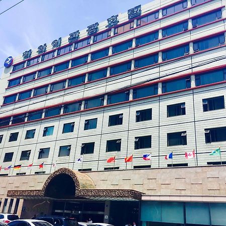 Hawaii Otel Jeju Dış mekan fotoğraf