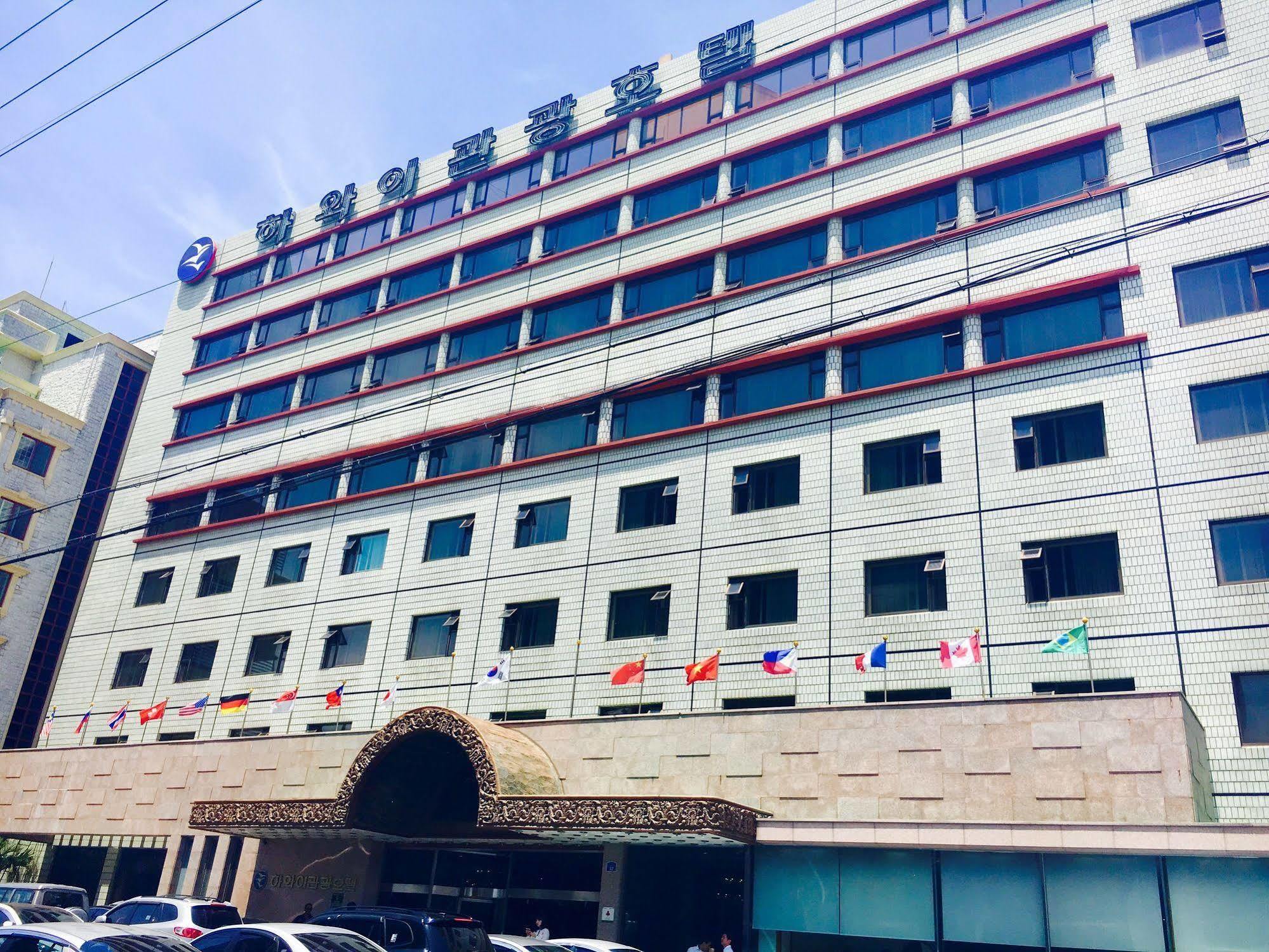 Hawaii Otel Jeju Dış mekan fotoğraf